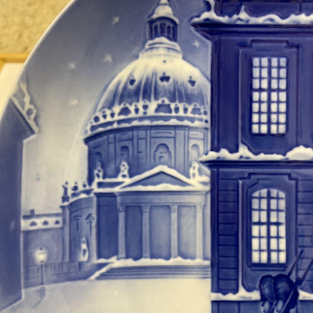 ＊ Guard ＊１９４５年＊２２cm・B&G. Cop・