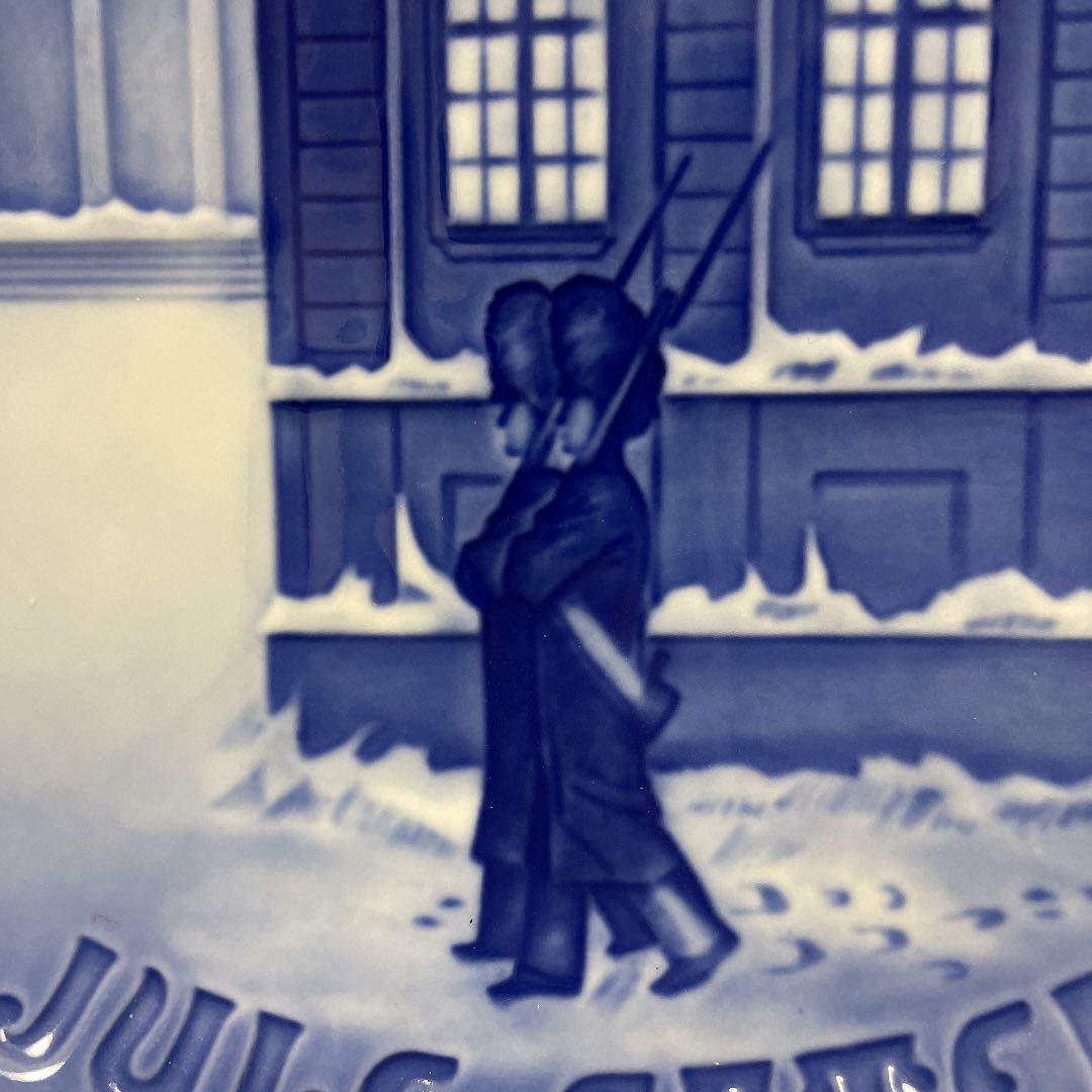 ＊ Guard ＊１９４５年＊２２cm・B&G. Cop・