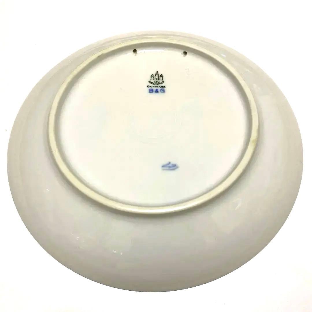 ＊ Guard ＊１９４５年＊２２cm・B&G. Cop・