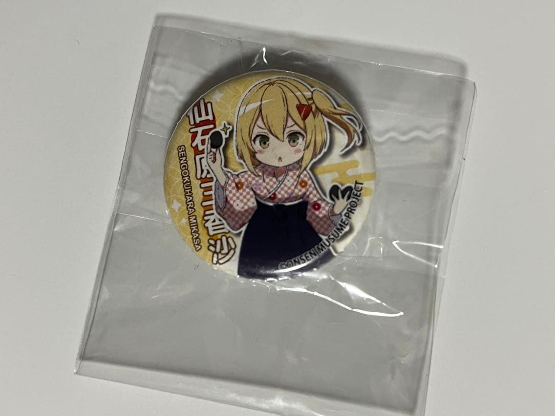 温泉むすめ 仙石原三香沙 缶バッジ - メルカリ