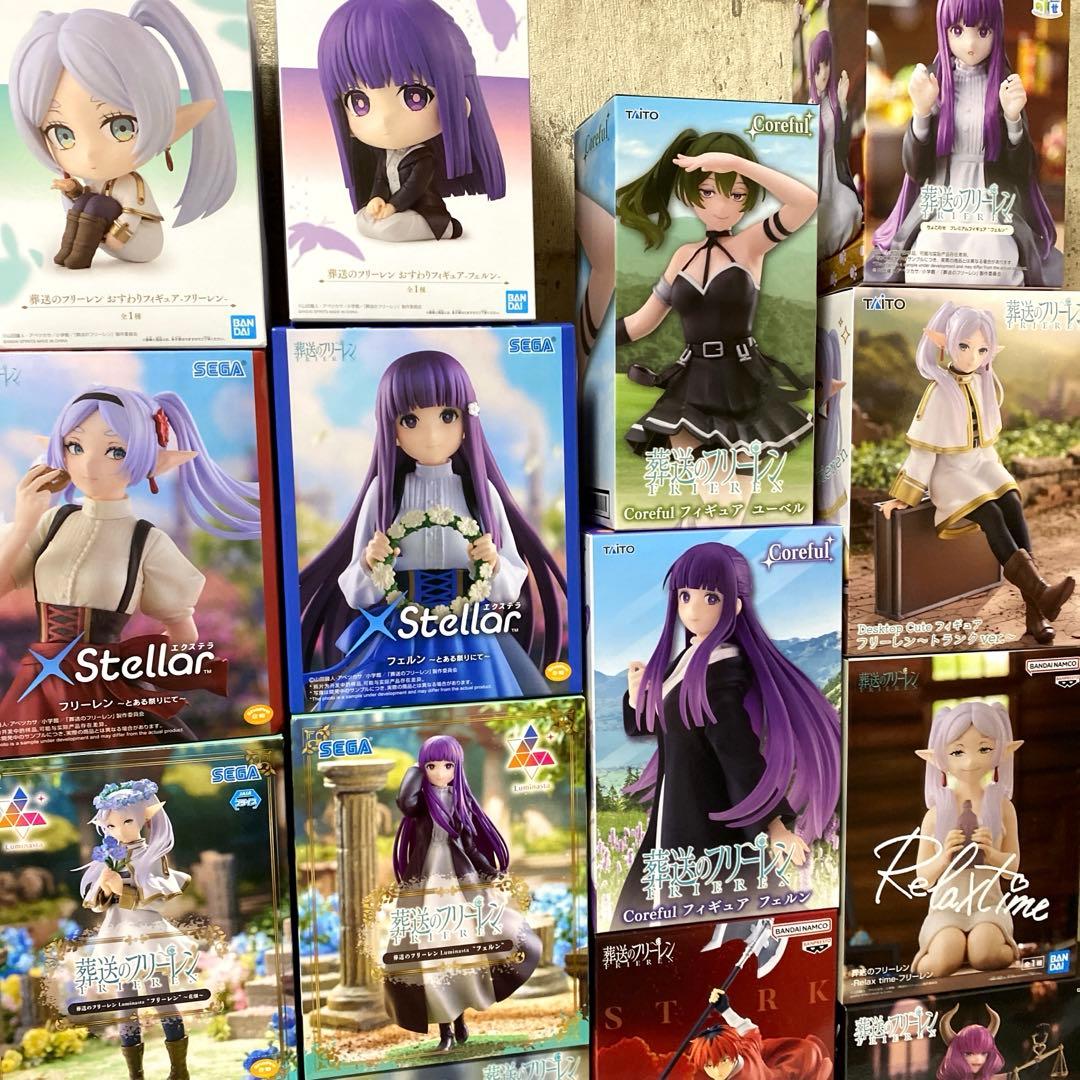 葬送のフリーレン フィギュア まとめ売り15個セット