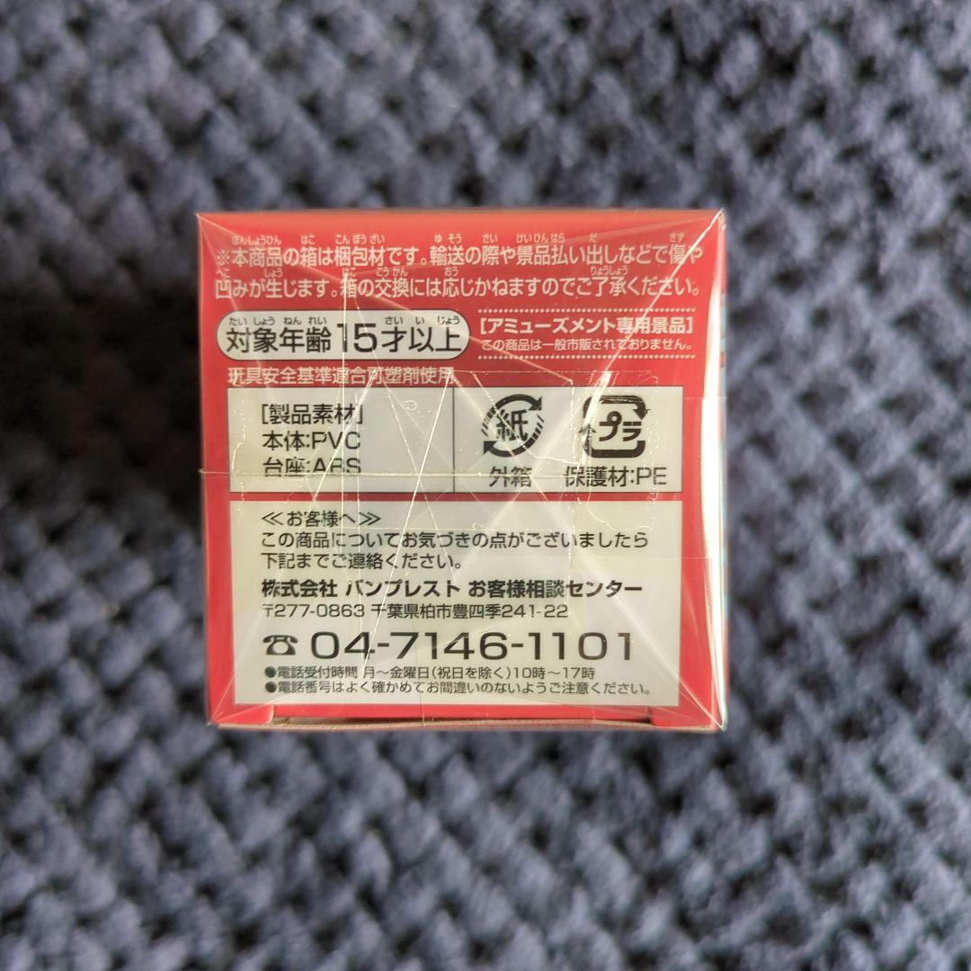 ワンピース　コレクタブル　フィギュア　ATTACK ウソップ　ドラゴンボール