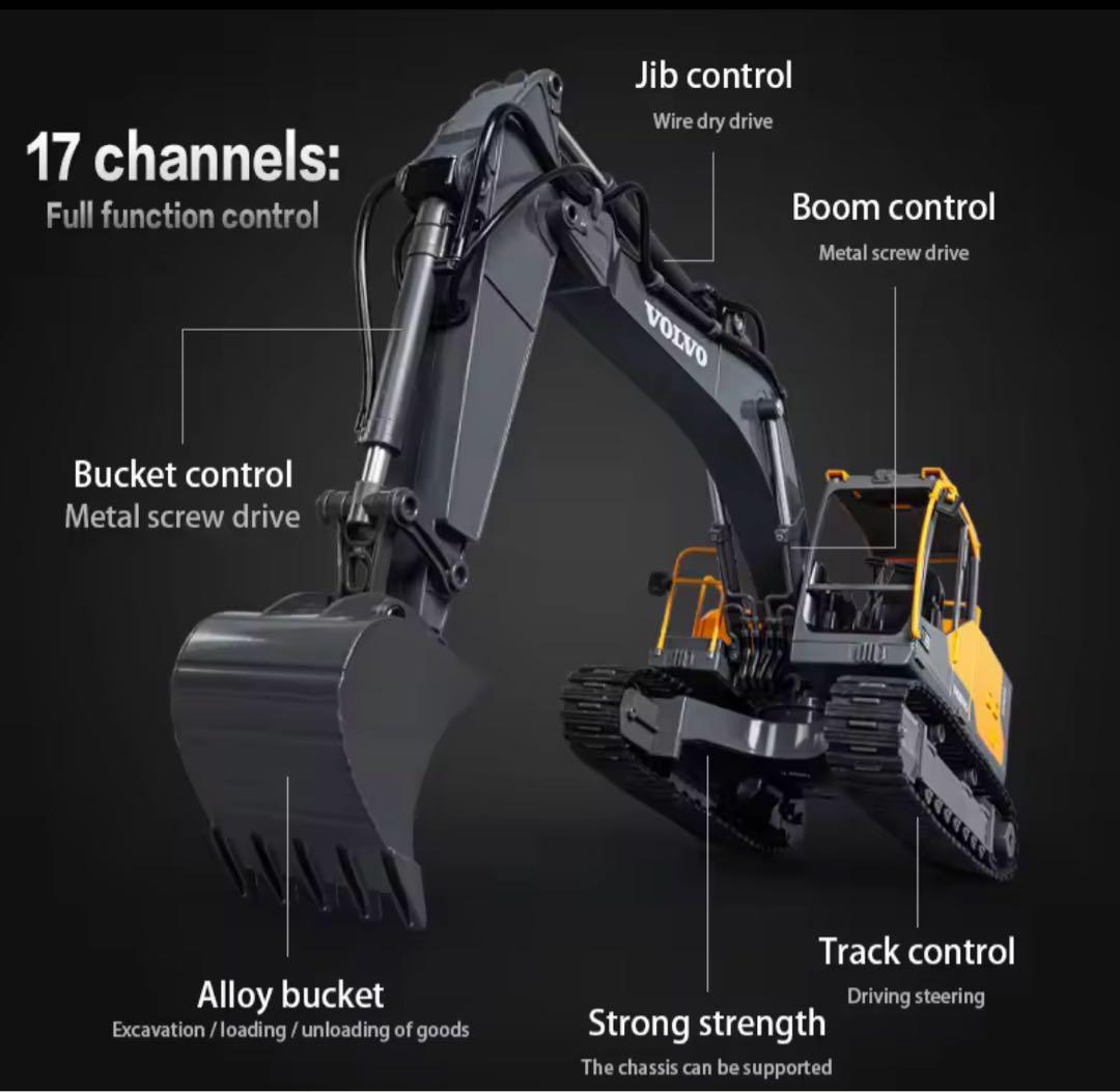 ショベルカー E598 1/16 ラジコン 重機 パワーショベル ラジコン・ドローン
