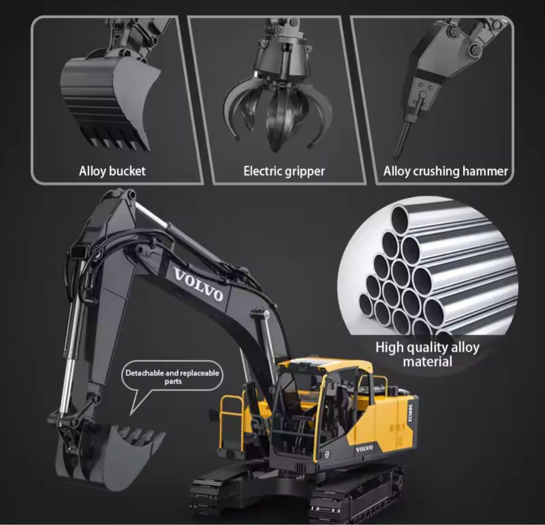 ショベルカー E598 1/16 ラジコン 重機 パワーショベル ラジコン・ドローン