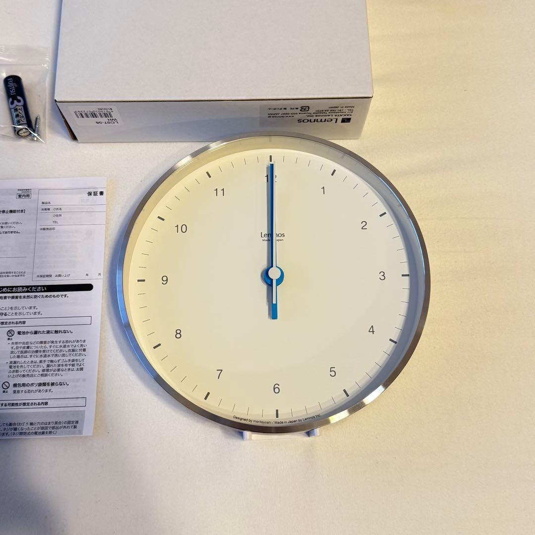 【新品・未使用】【Lemnos】MIZUIRO 電波時計 ホワイト