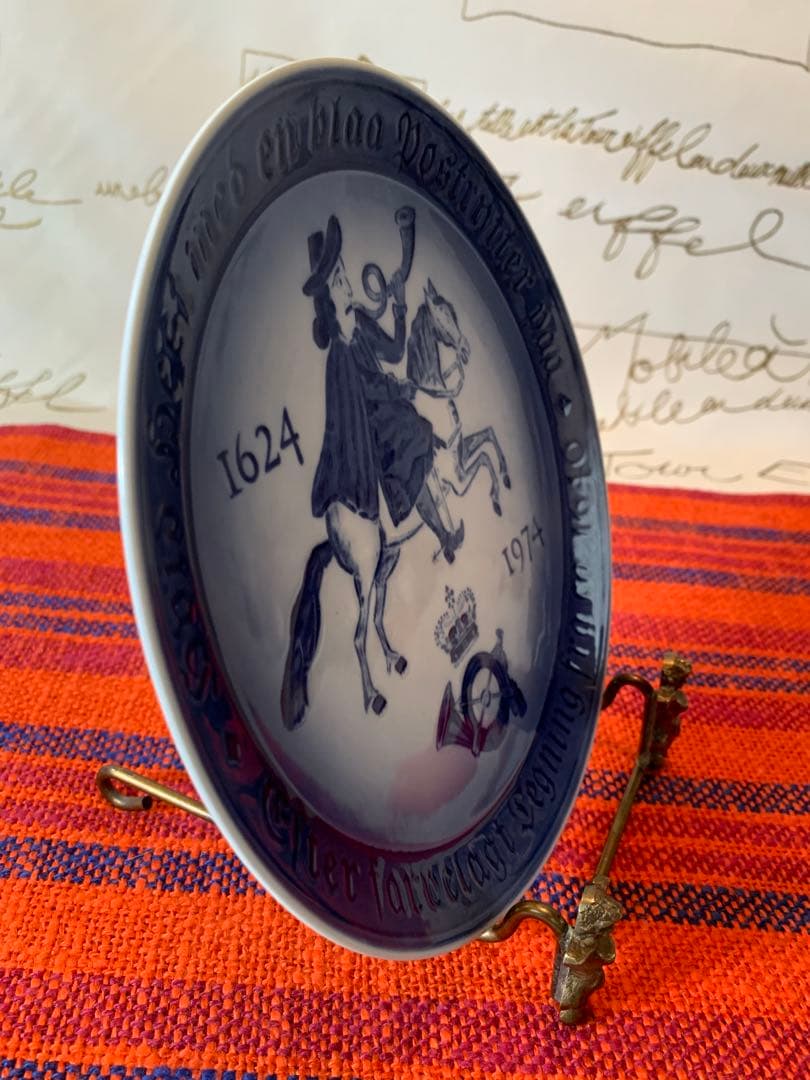 ロイヤルコペンハーゲン　1973年ビンテージのレアな柄の記念プレート！可愛い！