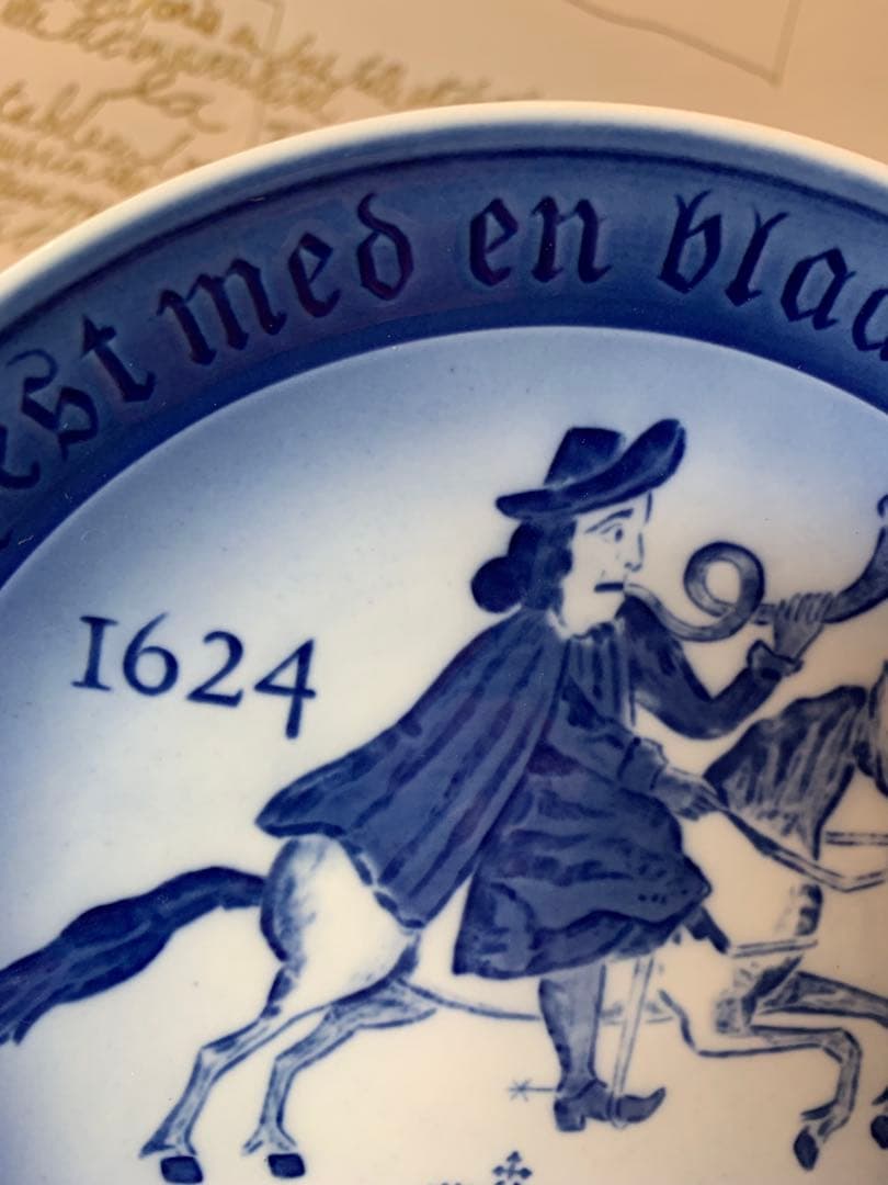 ロイヤルコペンハーゲン　1973年ビンテージのレアな柄の記念プレート！可愛い！