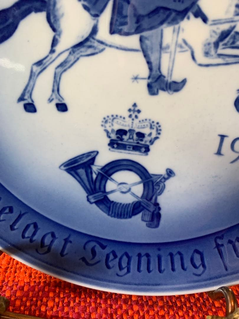 ロイヤルコペンハーゲン　1973年ビンテージのレアな柄の記念プレート！可愛い！