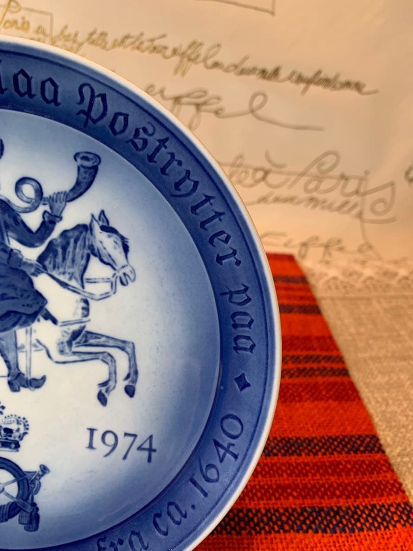 ロイヤルコペンハーゲン　1973年ビンテージのレアな柄の記念プレート！可愛い！