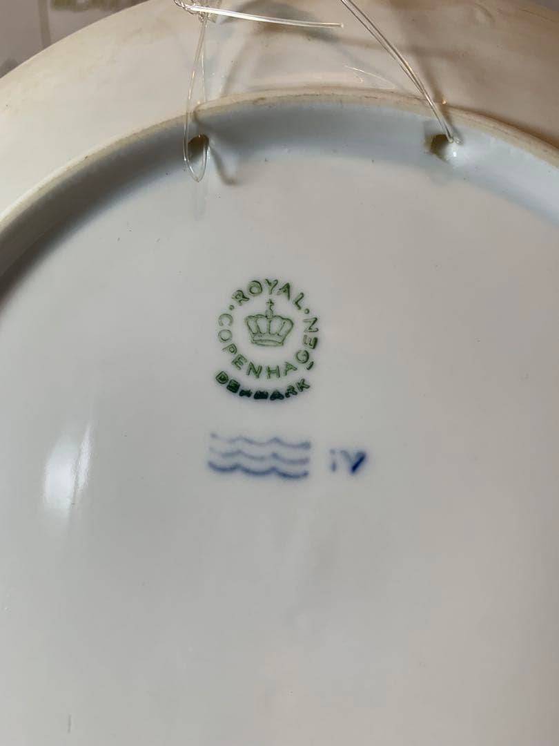 ロイヤルコペンハーゲン　1973年ビンテージのレアな柄の記念プレート！可愛い！