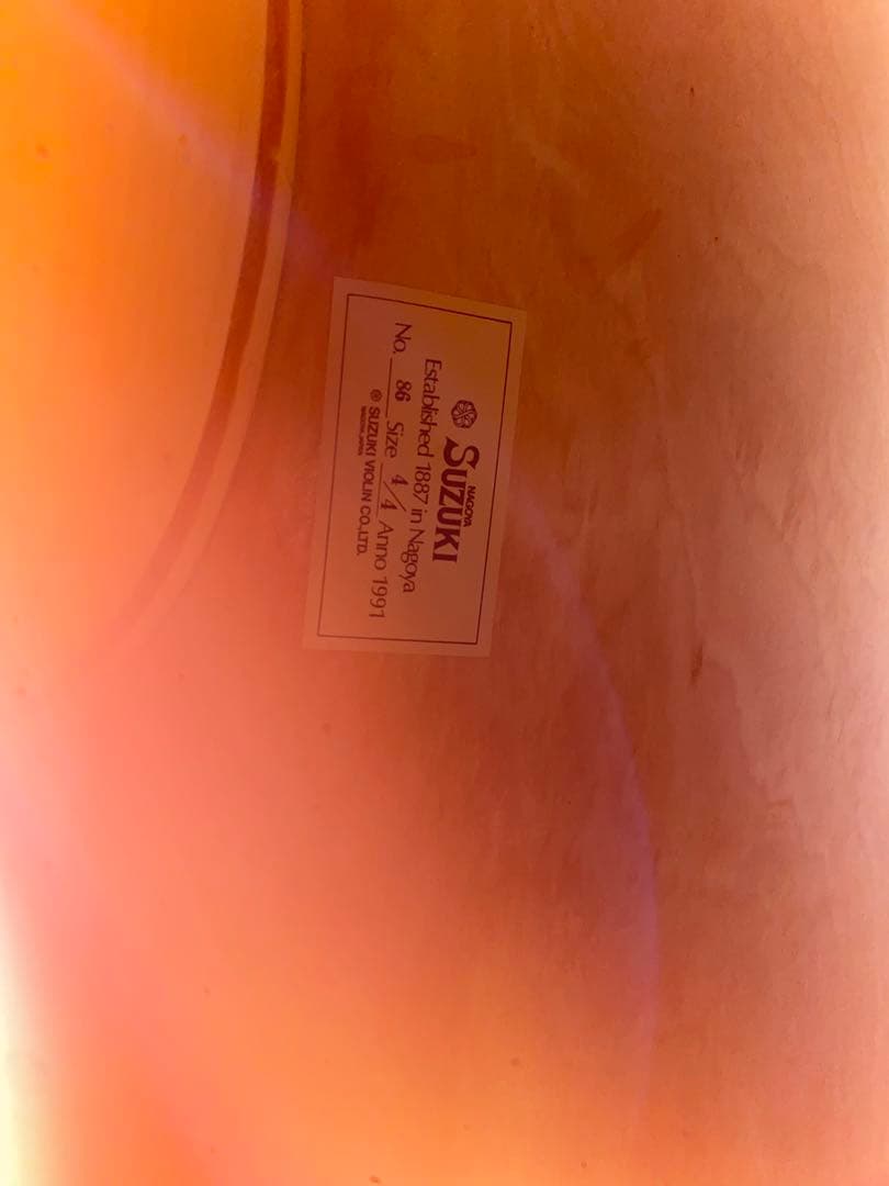 Suzuki コントラバス