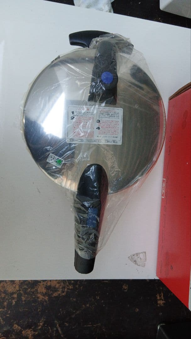 FISSLER GERMANY 4.5L 圧力鍋　未使用品