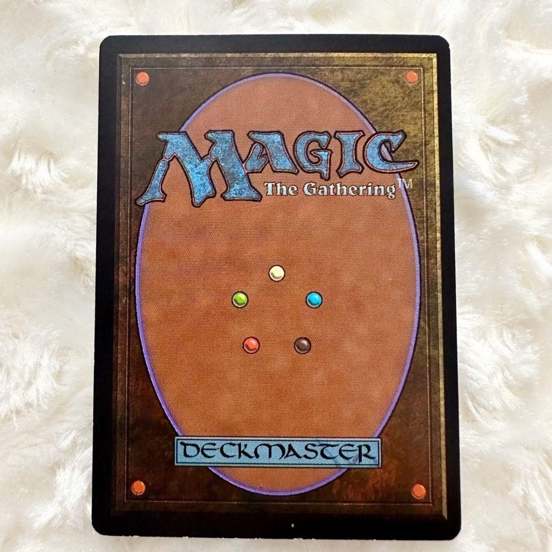 デュアルランド mtg Underground Sea 3ED - マジック：ザ