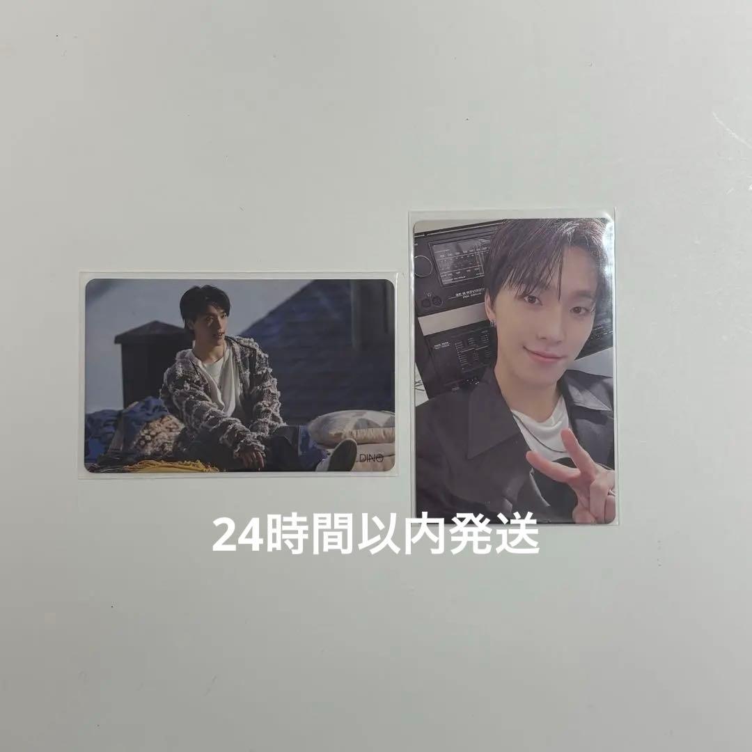 SEVENTEEN ディノ トレカ まとめ売り - メルカリ