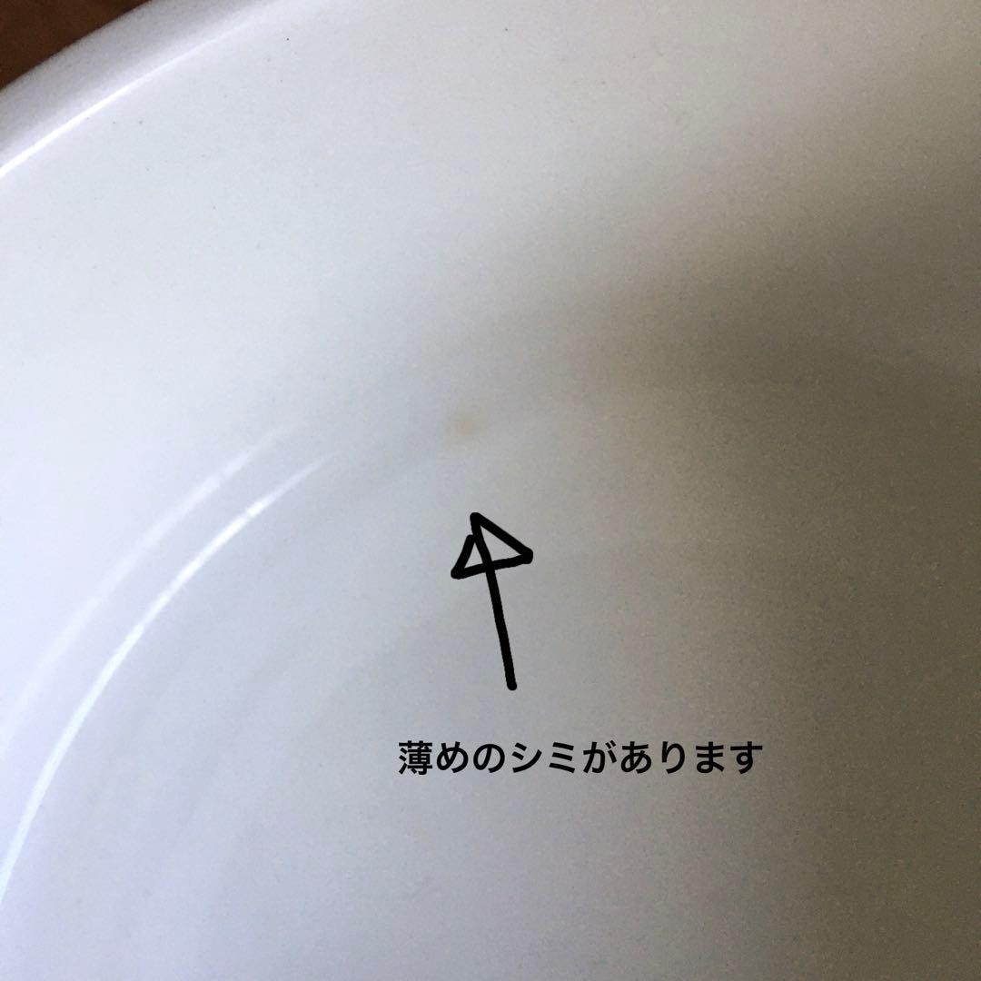 ARABIA アラビア GARDENIA ガーデニア ボウル エステリトムラ - メルカリ