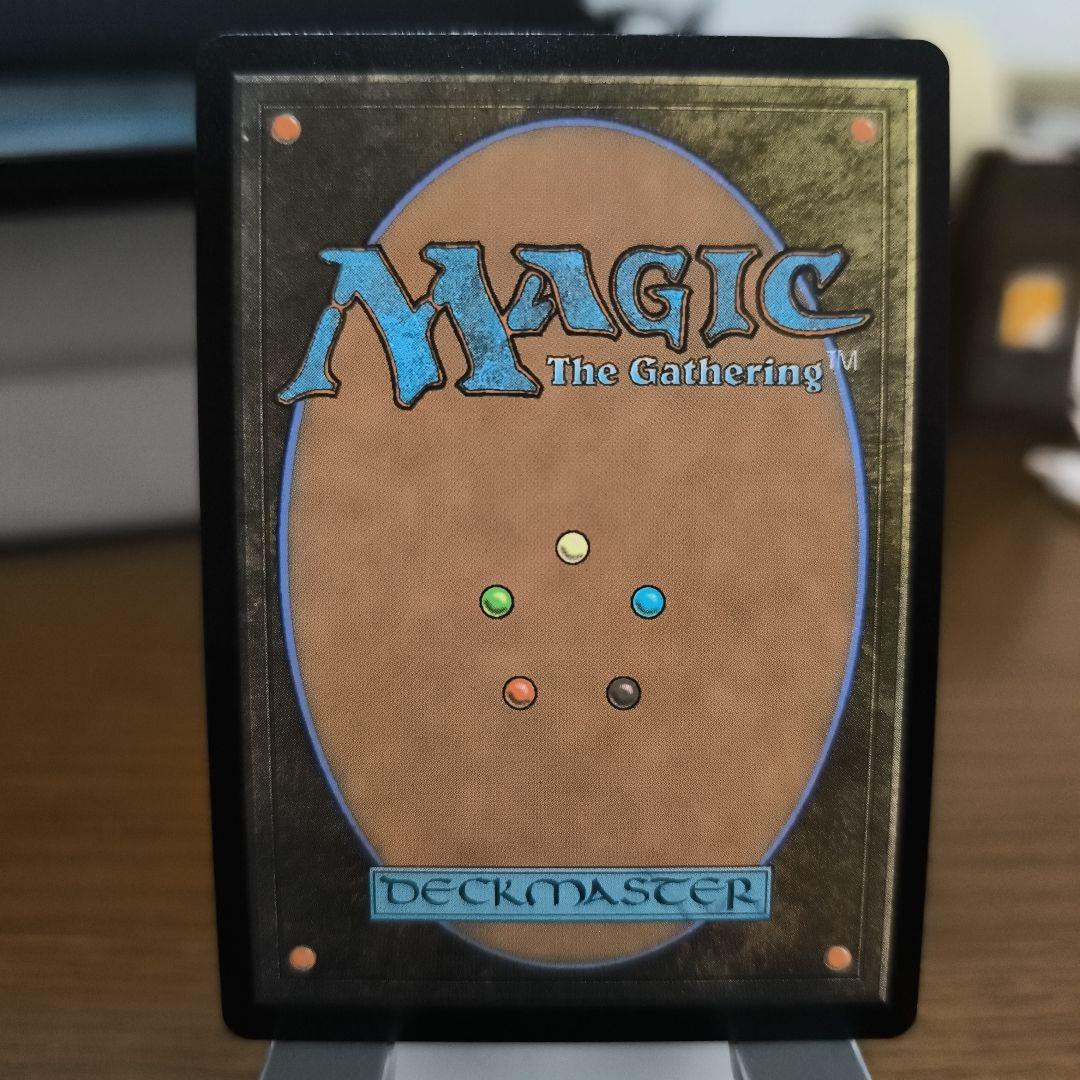 スピラの希望、ユウナ 英語版 チョコボトラックFoil FF MTG - メルカリ