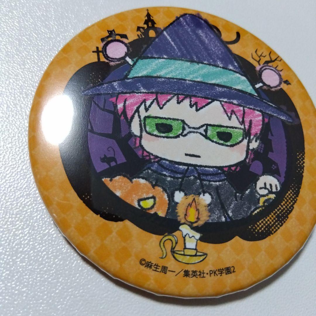 斉木楠雄のΨ難】斉木楠雄 グラフアート ハロウィン 缶バッジ - メルカリ