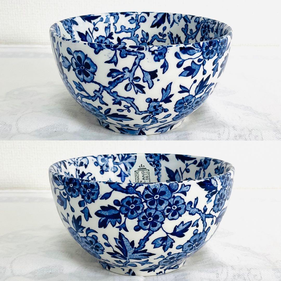☆Burleigh バーレイ☆新品 ブルーシリーズ ボウルL３柄セット