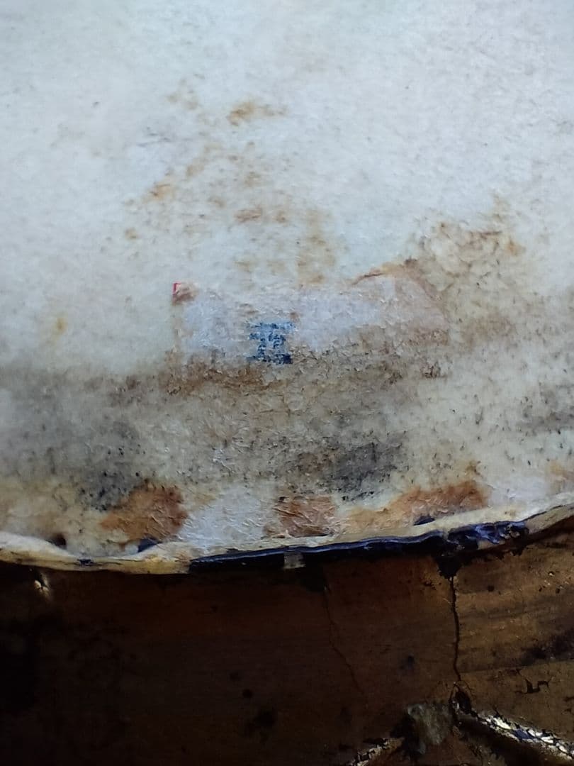 締太鼓　テレン台　バチ付　旧家蔵出し中古品