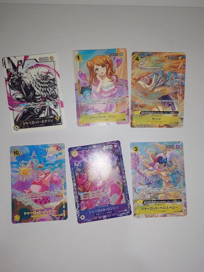 一番くじ ONE PIECE CARD GAME ラストワン、購入特典カードなど - メルカリ