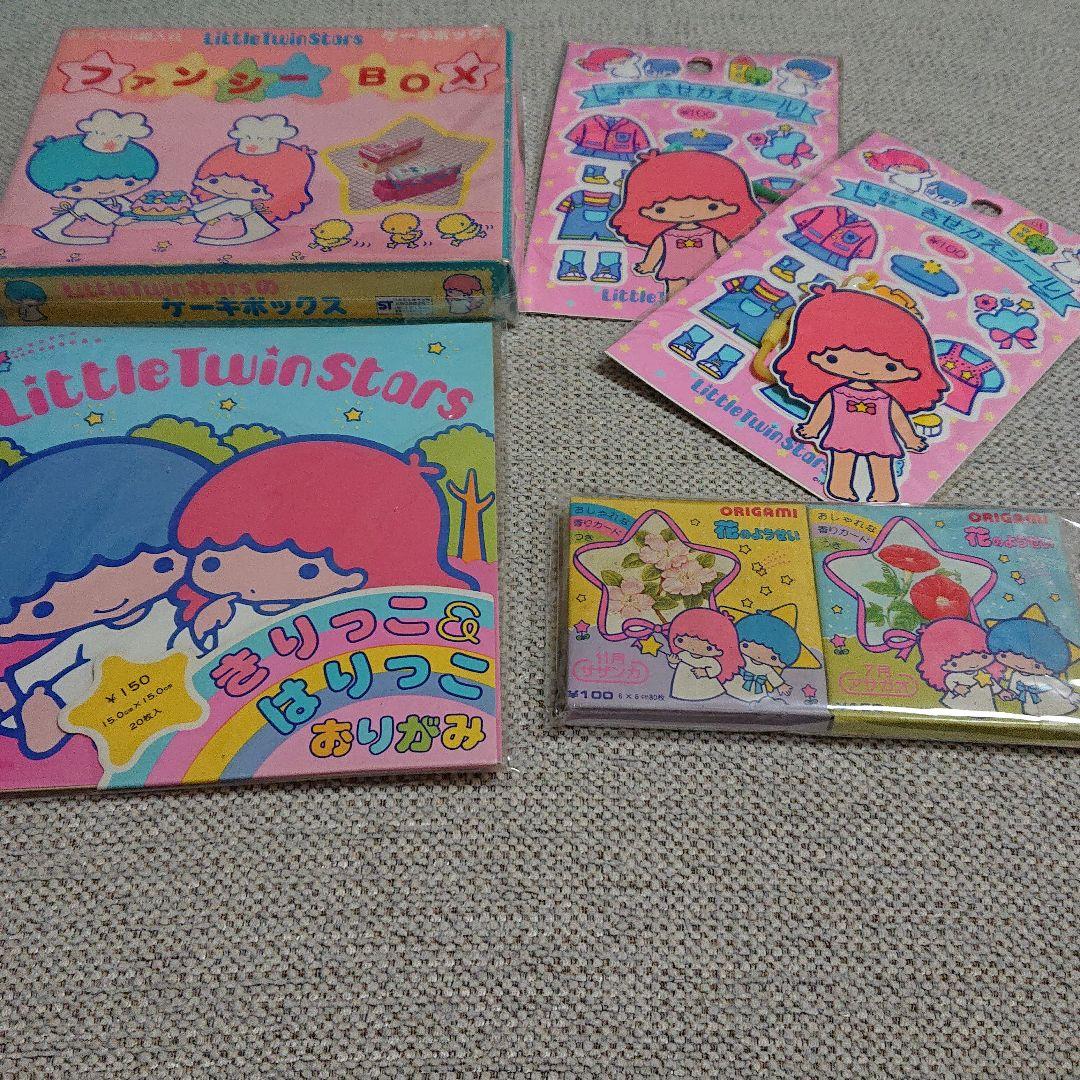 リトルツインスターズ キキララ サンリオ 6点セット 昭和レトロ - メルカリ