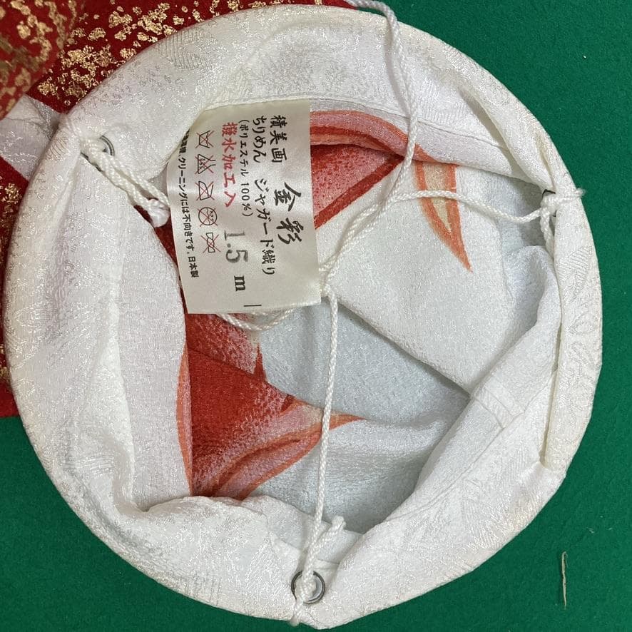 SK124-2　福島積美鯉1.5m 　お母さん鯉1.5m　鯉のぼり赤鯉1.5m