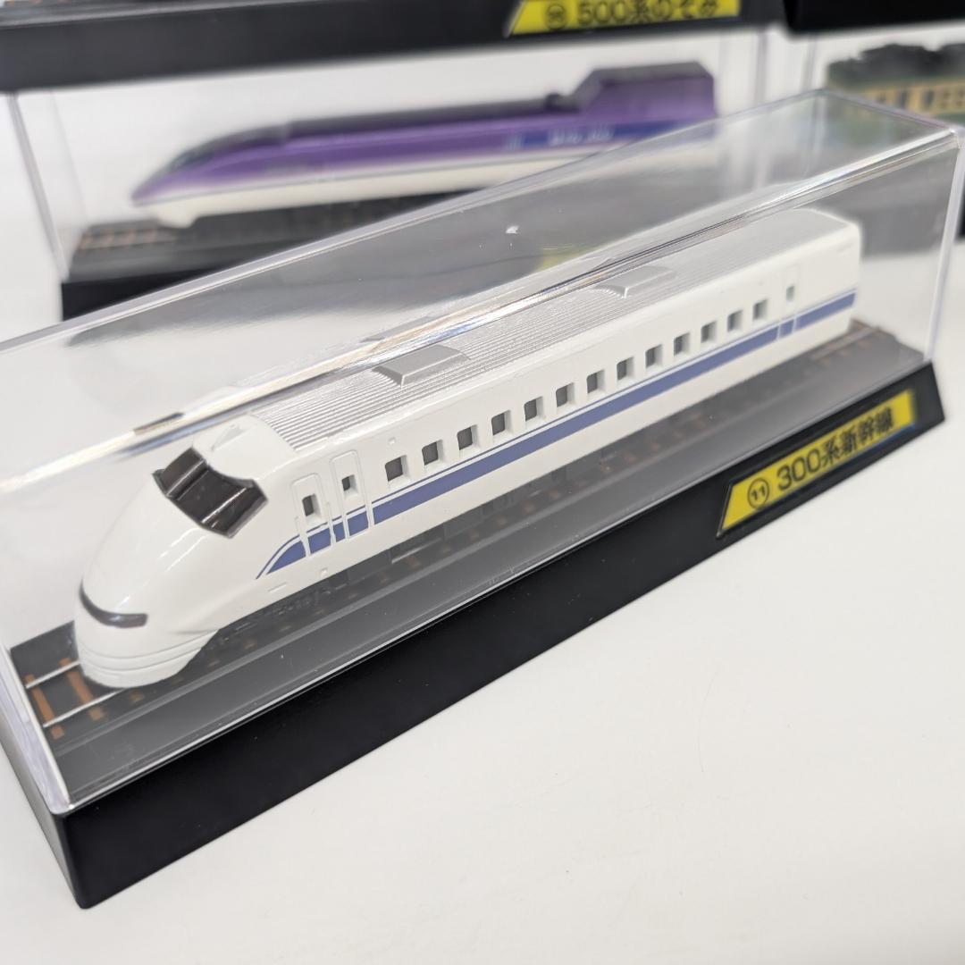 トレーン Nゲージ ディスプレイケース付き 電車 新幹線 5個セット