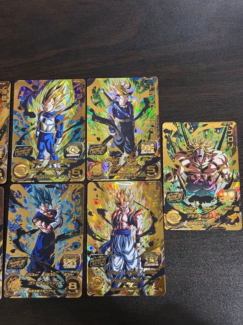 MM1 UR SEC UM5-CP ブラッドオブサイヤン コンプセット