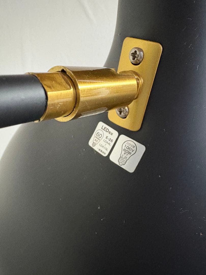 INTERFORM インターフォルム フロアランプ Dona ドナ