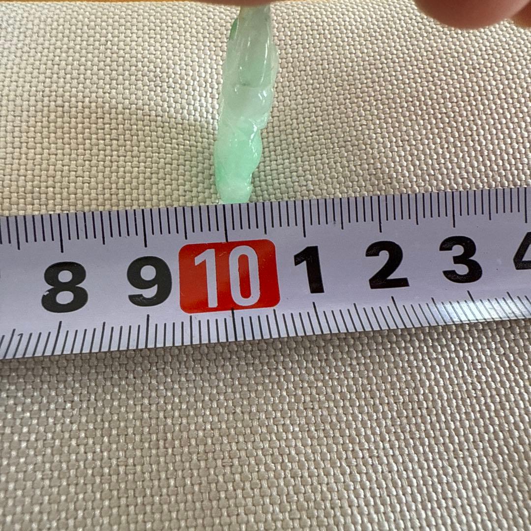 翡翠 観音像 ペンダント 約10cm