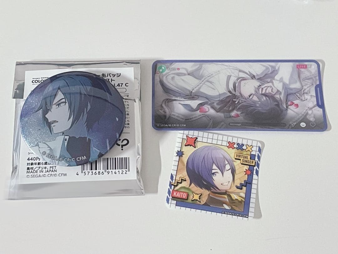 プロセカ メモステ 9C グリッター缶バッジ グリ缶 47C KAITO - メルカリ
