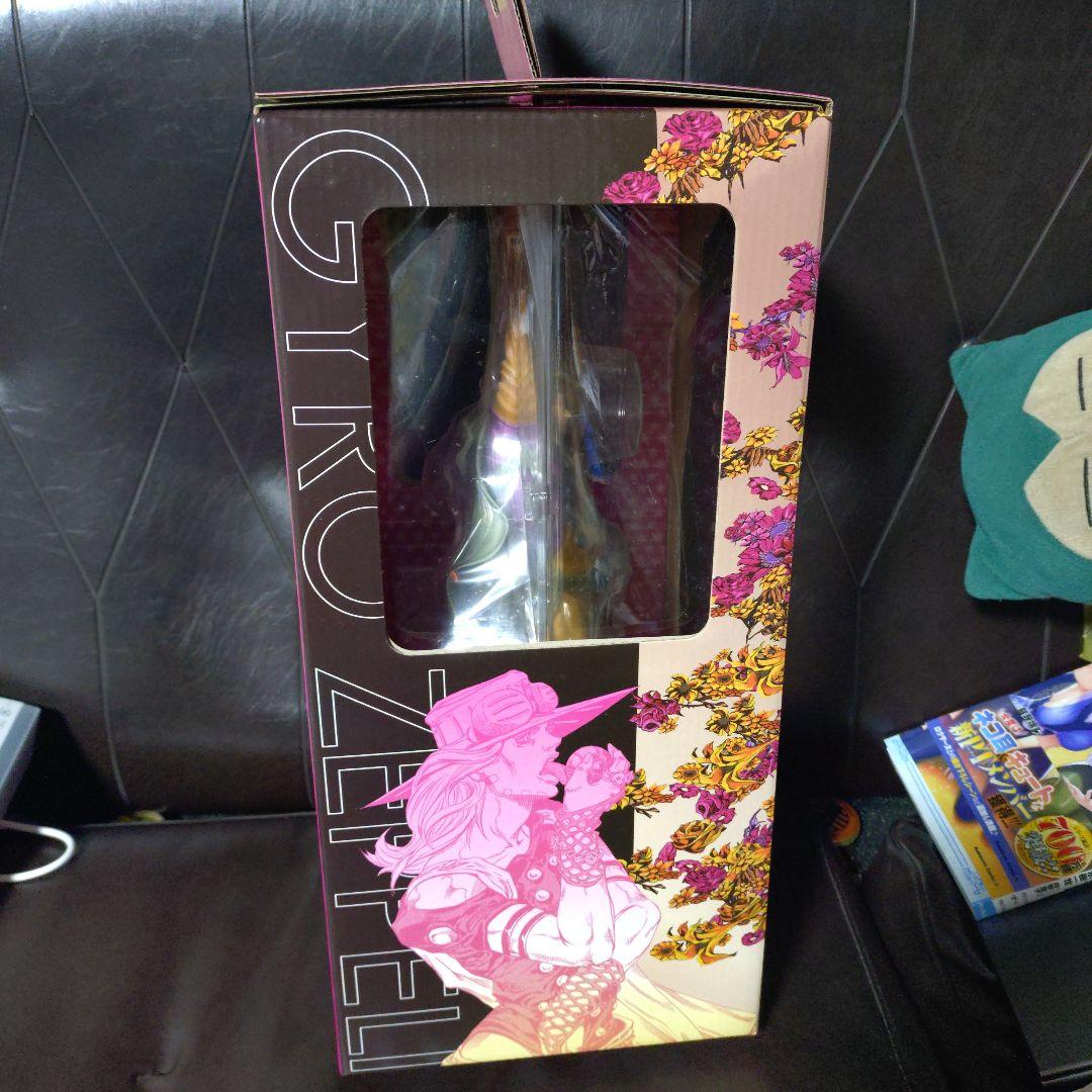 GYRO ZEPPELI フィギュア B賞