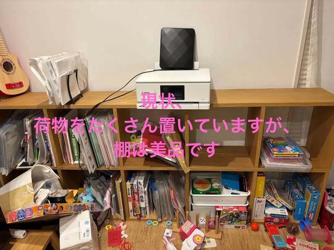 無印良品 スタッキングシェルフ 2×5 オーク材 完成品 組立済 送料無料