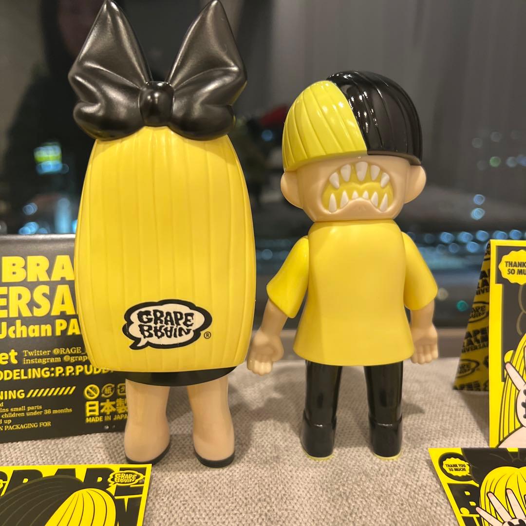 GRAPE BRAIN 一周年記念 にぎるちゃん のりくんセット - メルカリ
