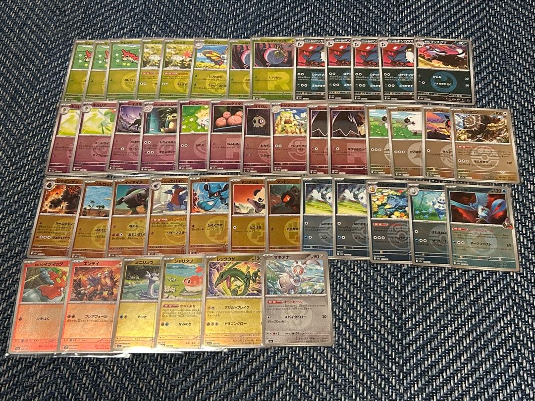 ポケモンカード メガドリームex ミラー まとめ売り - メルカリ