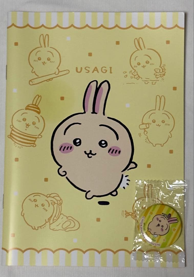 [美品] ちいかわ“うさぎ”グッズセット