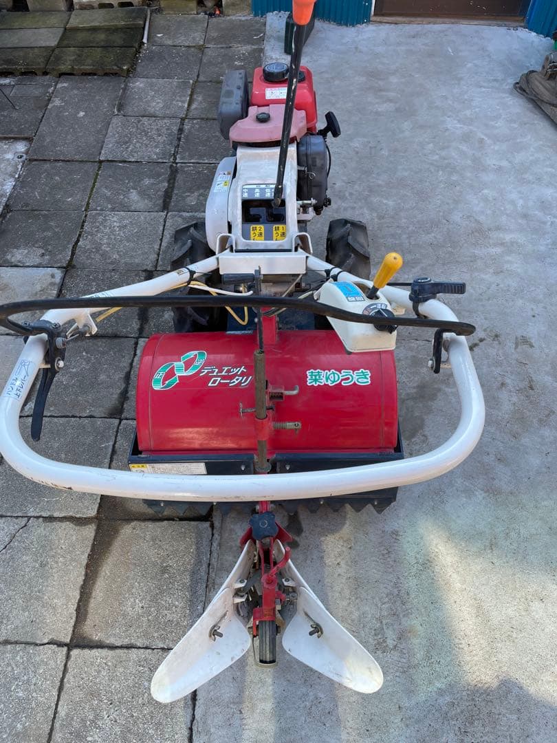 イセキ 菜ゆうき 70 耕運機