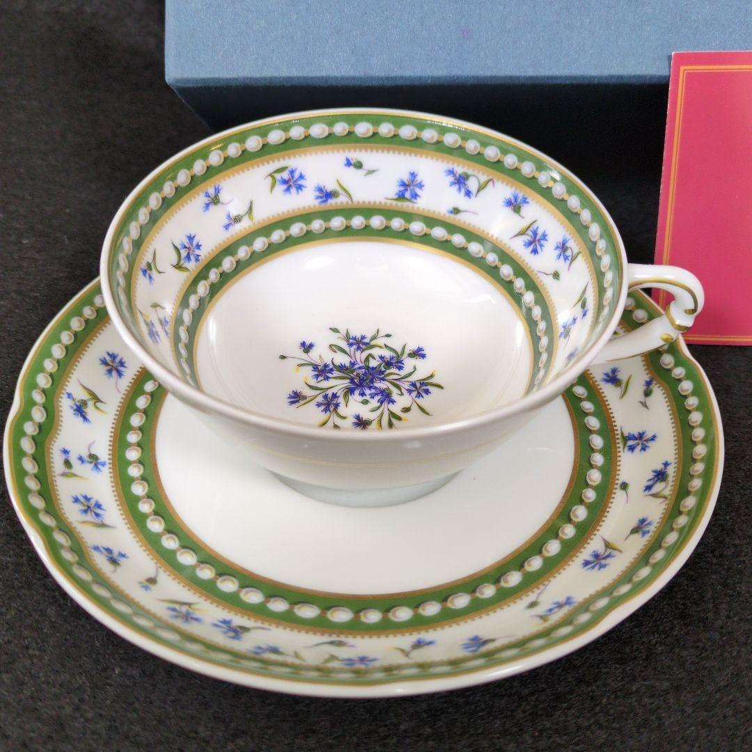 ☆新品未使用【希少品】ロワイヤルリモージュ マリー・アントワネット