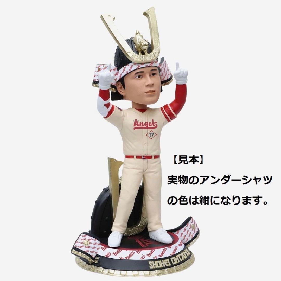 ロサンゼルス・エンゼルス 大谷翔平 兜 ボブルヘッド 限定360個