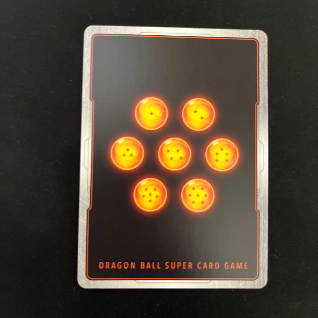 ドラゴンボールフュージョンワールド FB07-121 SCR 孫悟飯SH - メルカリ