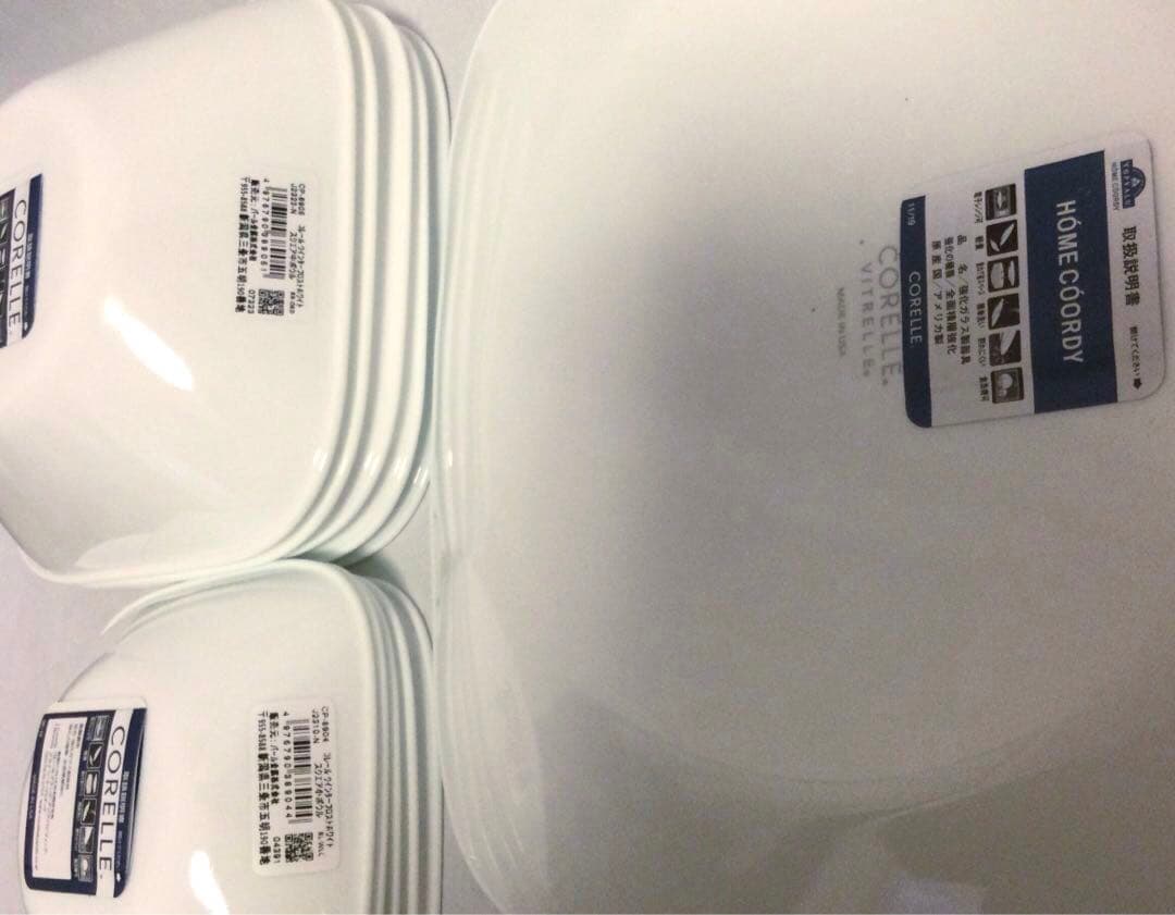 コレール　食器セット　スクエア皿　スクエアボウル　コレール　皿　コレールボウル