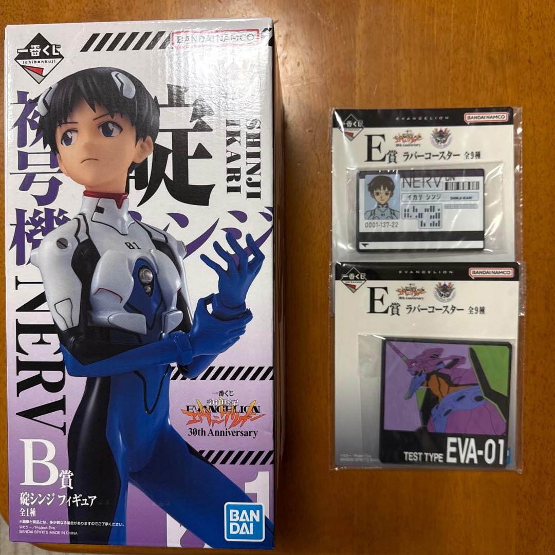 1番くじ エヴァンゲリオン フィギュア シンジ・アスカ・レイ