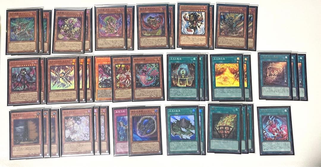 遊戯王デッキ　炎王スネークアイ　デッキ　ガチ構築