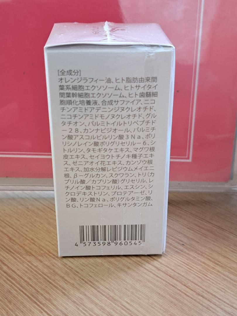 化粧水・ローション・トナー amplef Ex pure oil 12mL