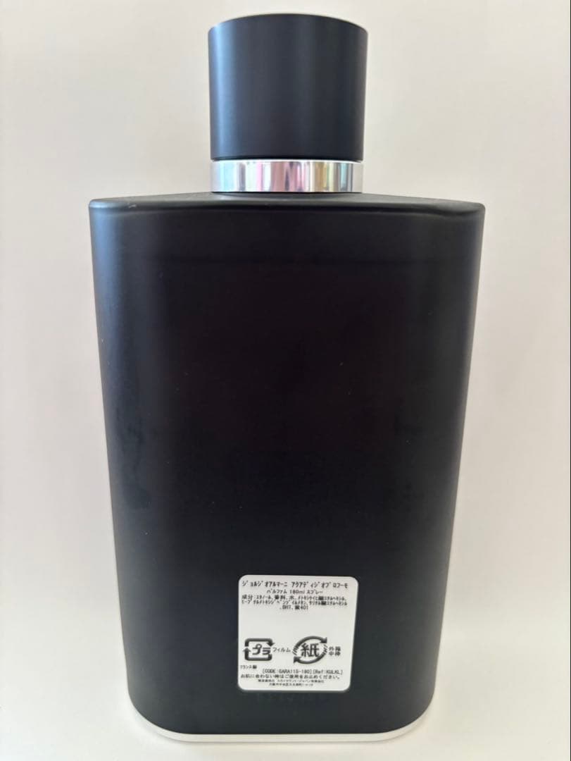 香水(男性用) ACQUA DI GIO PROFUMO GIORGIOARMANI