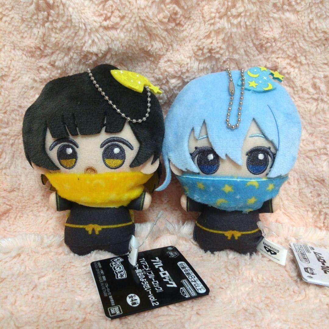 ブルーロック ちびぐるみ 魔法のようせい vol.1 vol.2【全8種セット