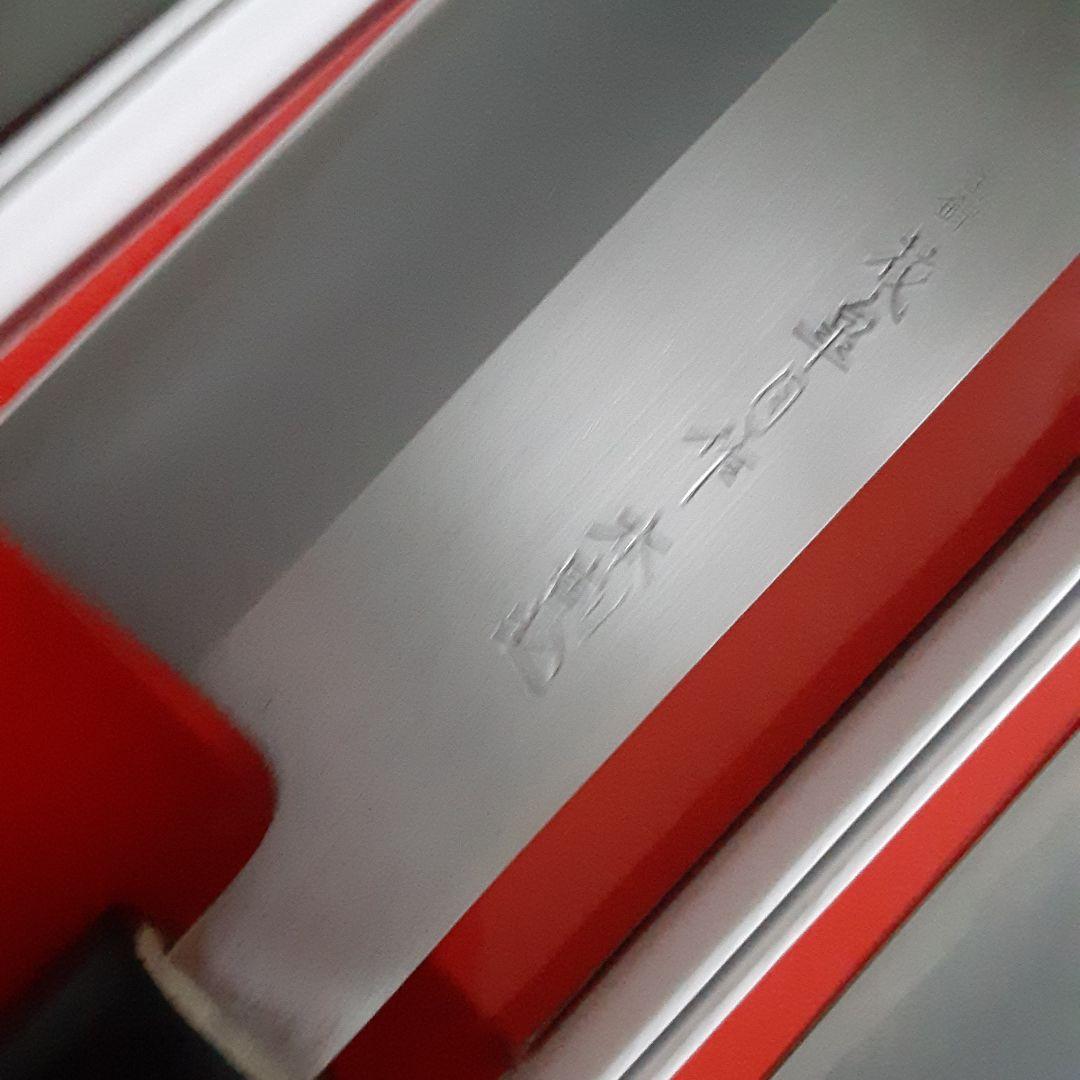 越後鍛冶職人が作った割り込みと磨き三徳包丁 12本セット　Dセット