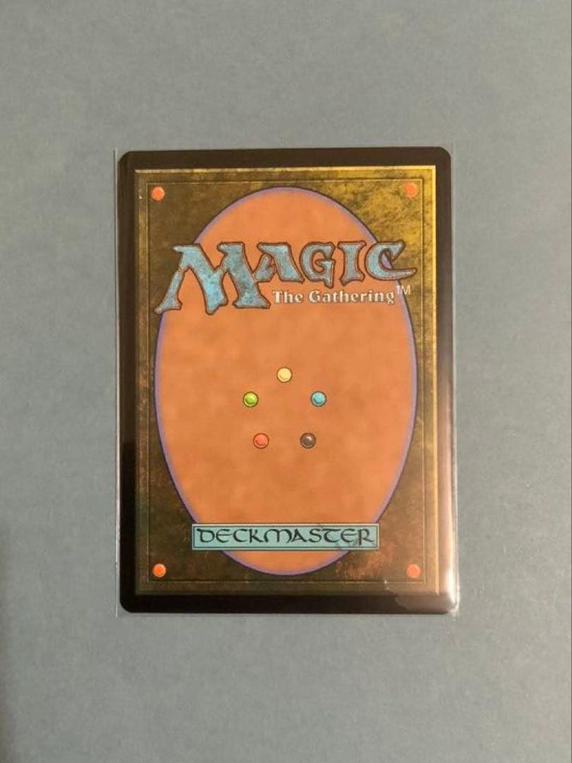 MTG SLC 《Phyrexian Altar 》foil