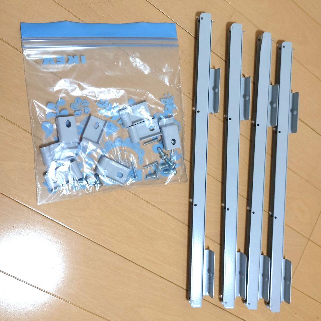 【10/24まで】無印良品 スチールユニットシェルフ