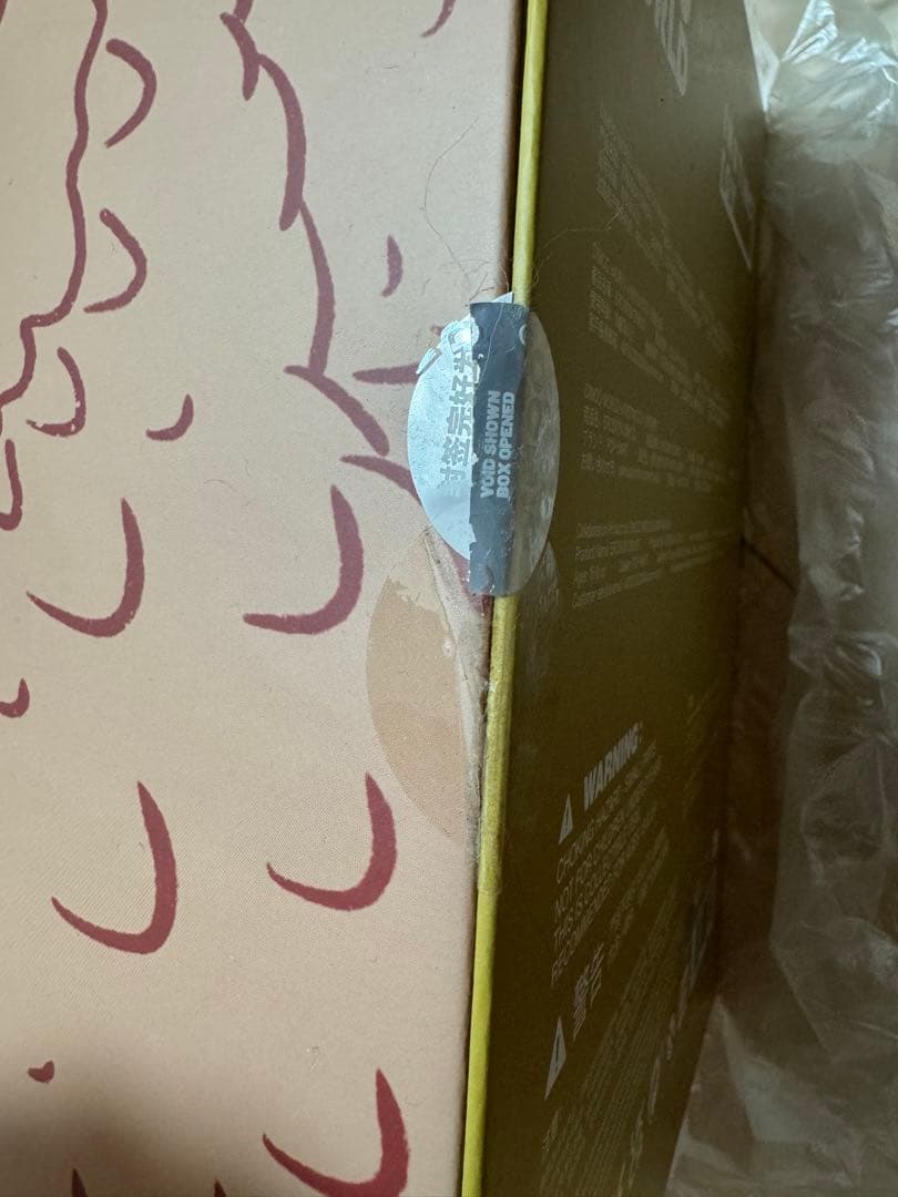 POP MART DIMOO x INSTINCTOY ビッグサイズ フィギュア